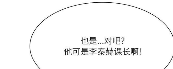第72话82