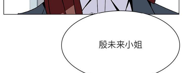 第71话129