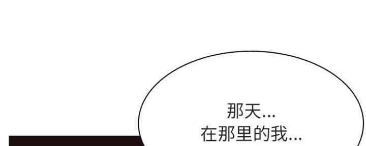 第71话14