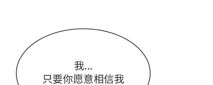第71话154