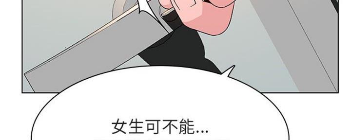 第71话170