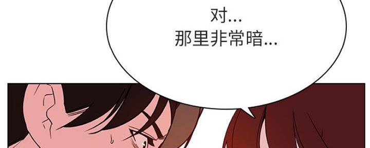 第71话19