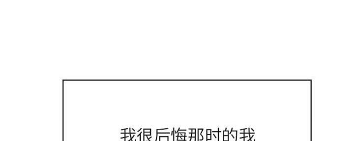 第71话23