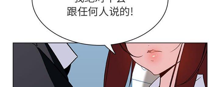 第71话26