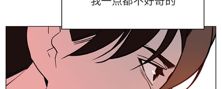 第71话39