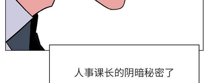 第71话41