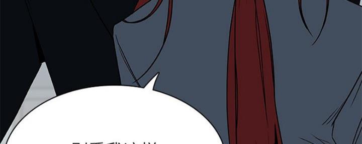第71话46