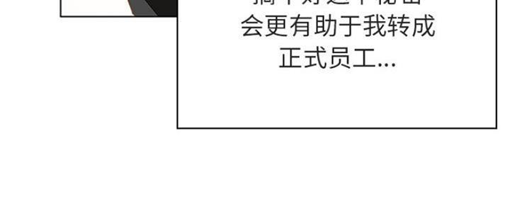 第71话56