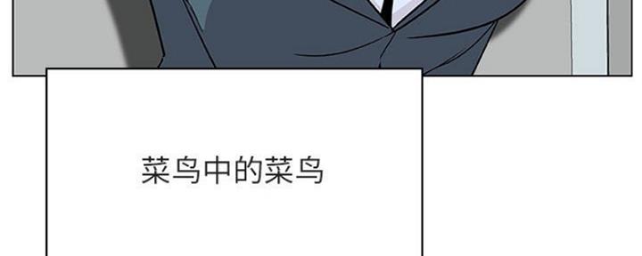 第71话75