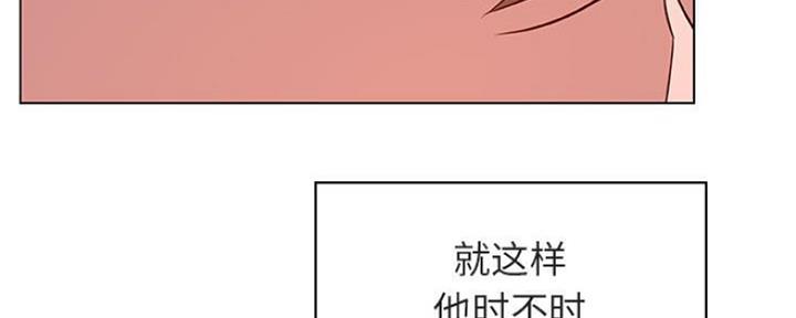 第71话82