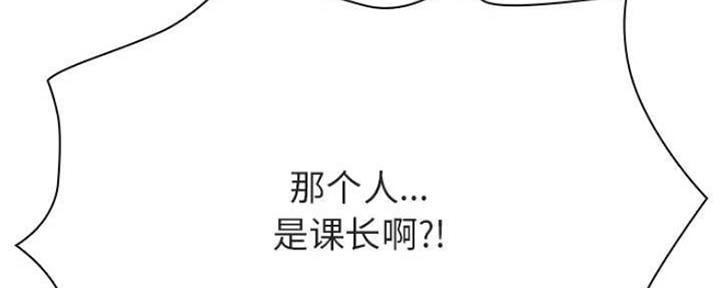 第70话101