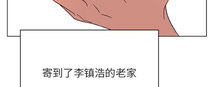 第70话140