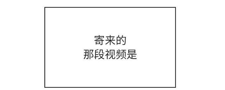第70话146