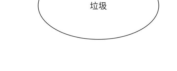 第70话211