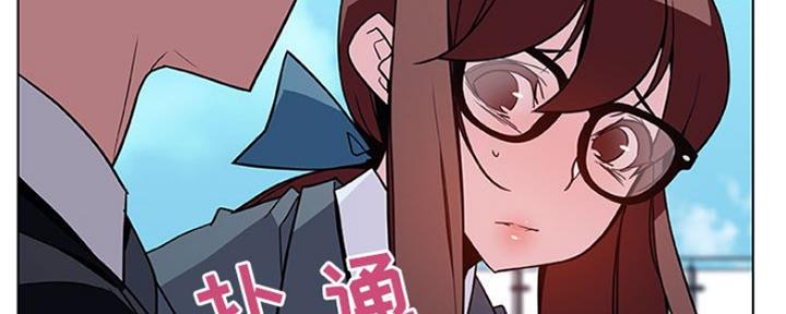 第70话48