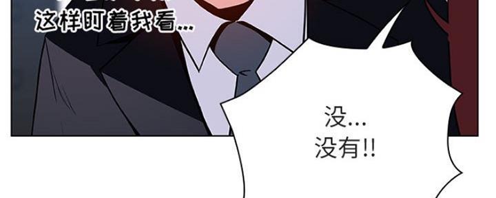 第70话53