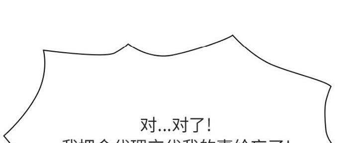 第69话112