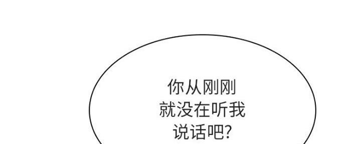 第68话102