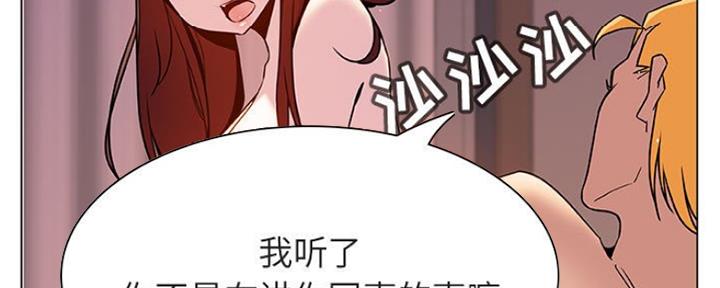 第68话104