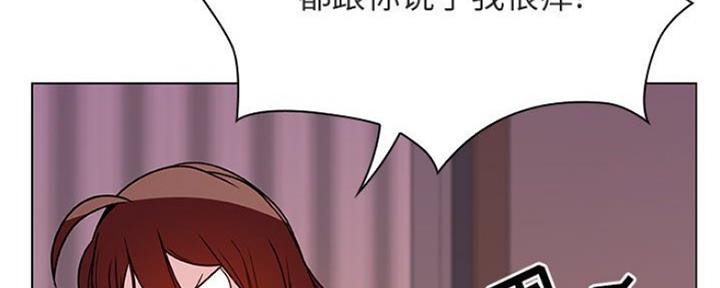 第68话115