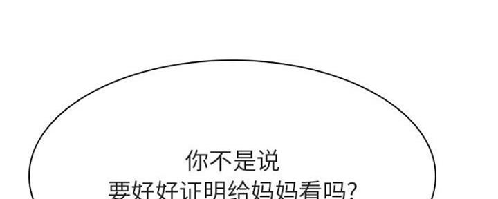 第68话128