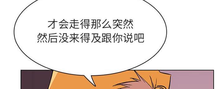 第68话144