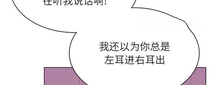 第68话153
