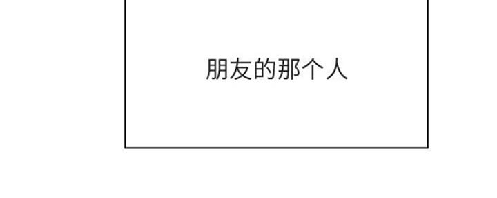 第68话52