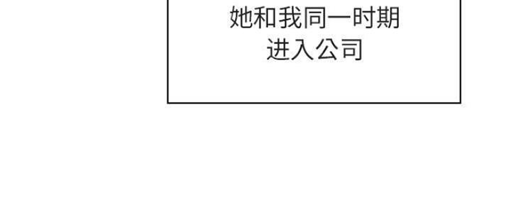 第68话8