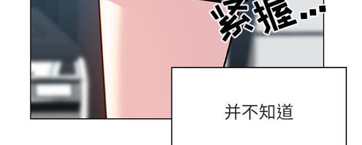 第68话80