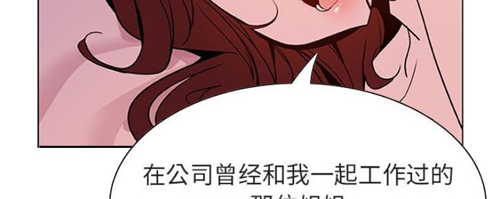 第68话97