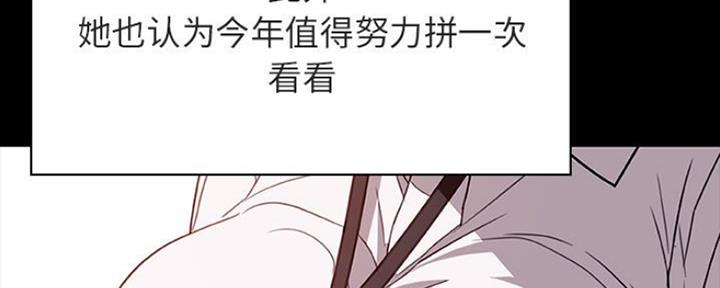 第67话11