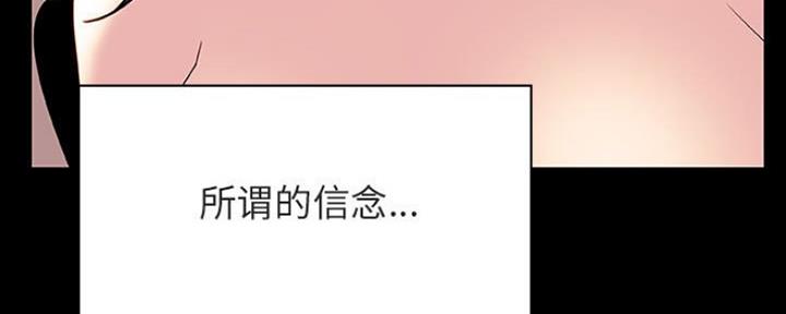 第67话136