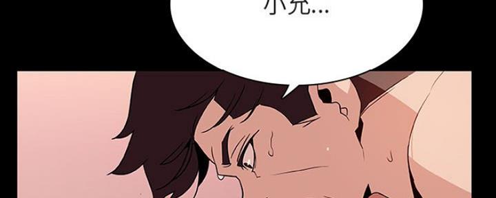 第67话147