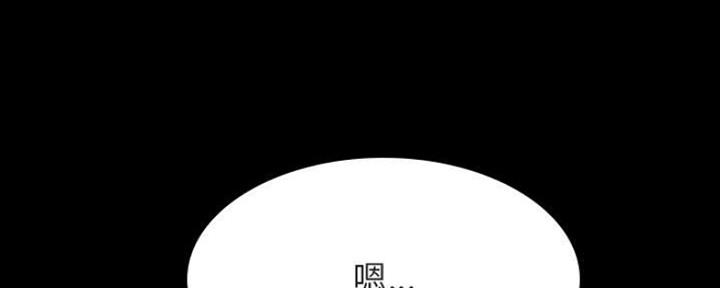 第67话151