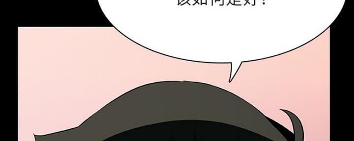 第67话154