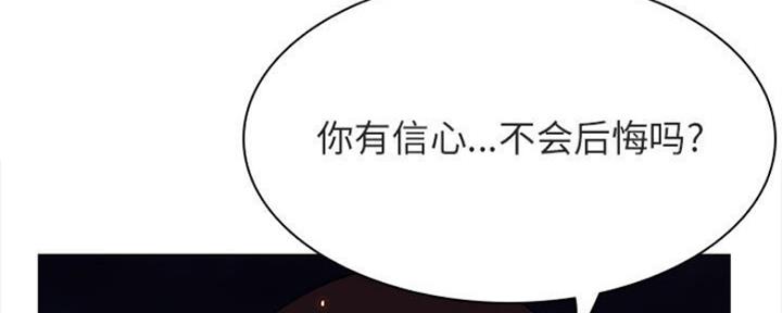 第67话173