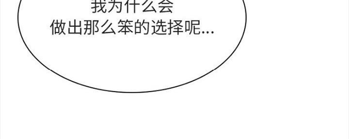 第67话188