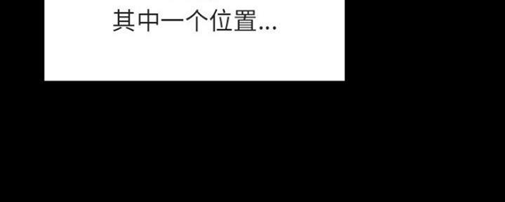 第67话20