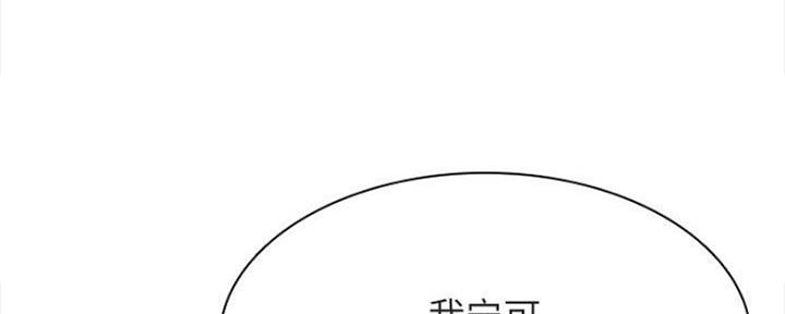 第67话202