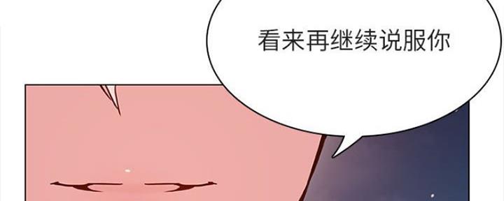 第67话215