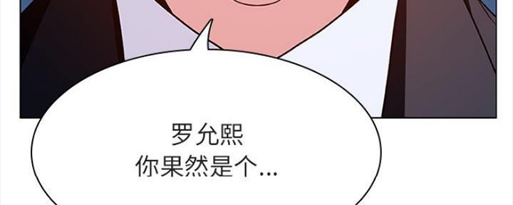 第67话250