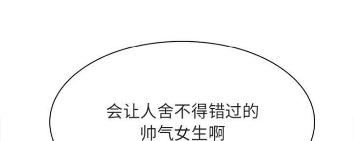 第67话252