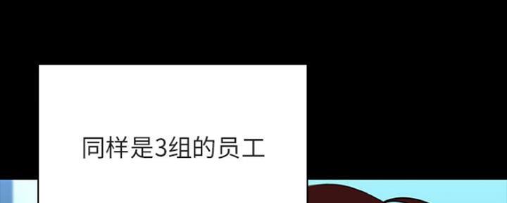 第67话31