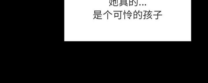 第67话54