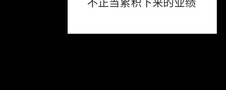 第67话74