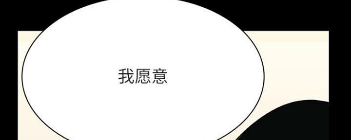 第66话114