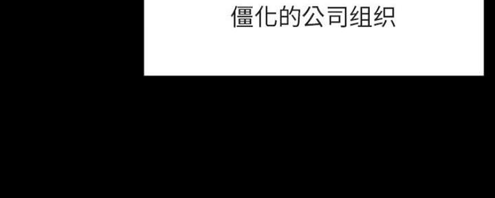 第66话143