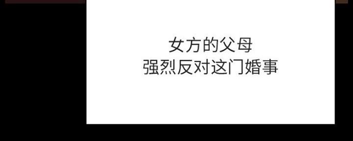 第66话15