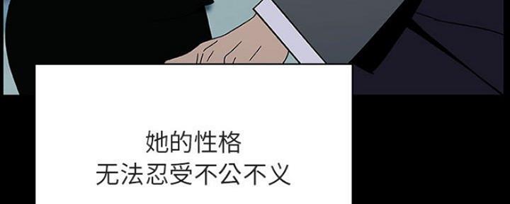 第66话150